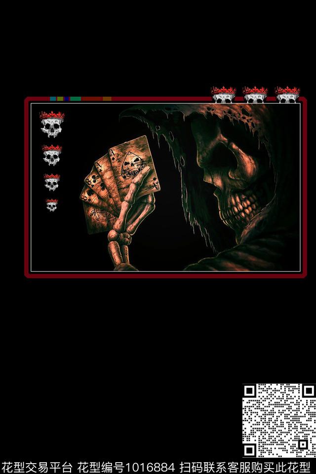 卡通抽象男装数码印花华亿平台下载（图片编号: 1016884） - 瓦栏（Walan）