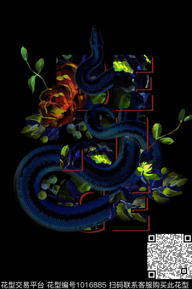 卡通抽象男装数码印花华亿平台下载（图片编号: 1016885） - 瓦栏（Walan）