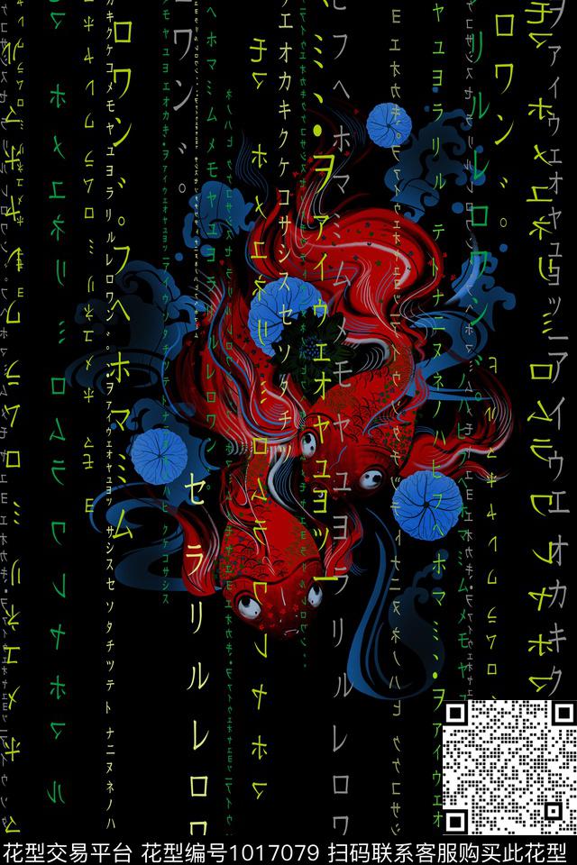 卡通趣味男装数码印花华亿平台下载（图片编号: 1017079） - 瓦栏（Walan）