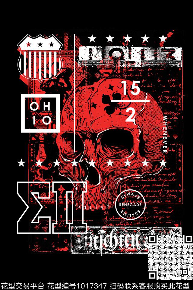 卡通抽象男装数码印花华亿平台下载（图片编号: 1017347） - 瓦栏（Walan）