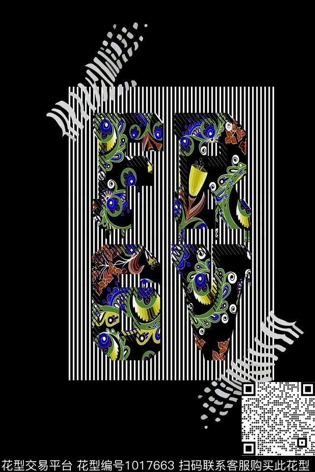 卡通趣味男装数码印花华亿平台下载（图片编号: 1017663） - 瓦栏（Walan）