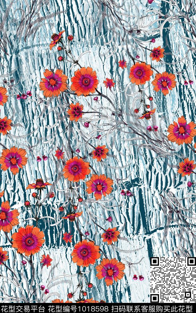 小碎花肌理水彩花卉数码印花华亿平台下载（图片编号: 1018598） - 瓦栏（Walan）
