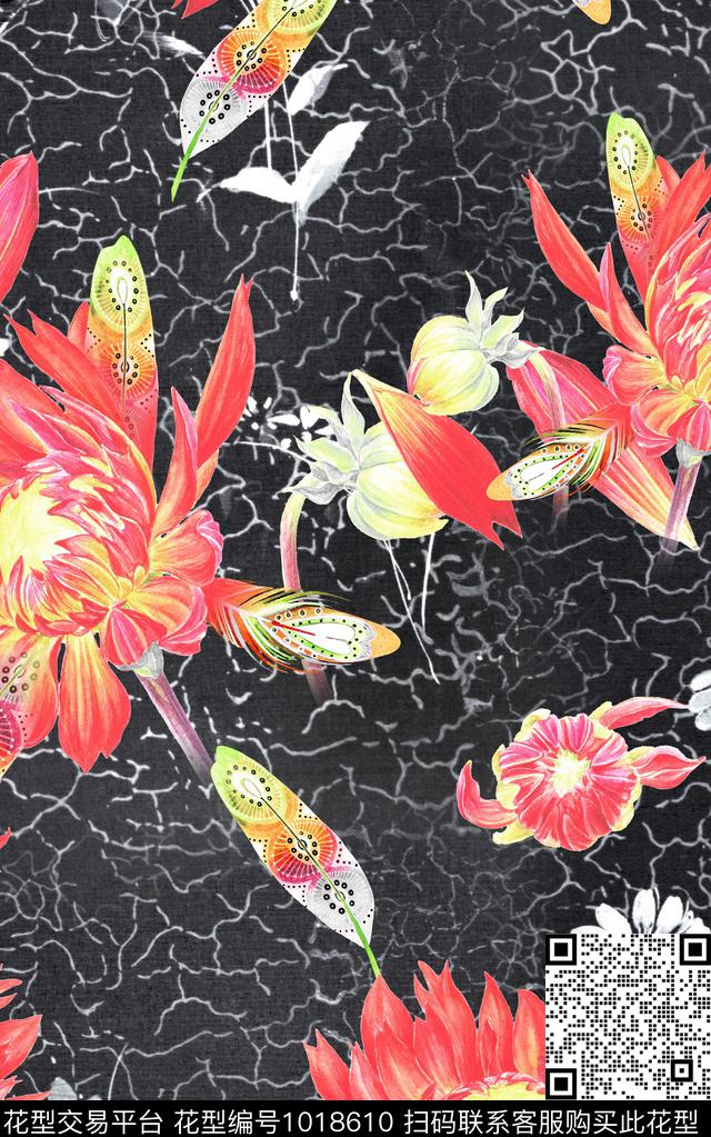 数码华亿平台肌理水彩花卉数码印花华亿平台下载（图片编号: 1018610） - 瓦栏（Walan）