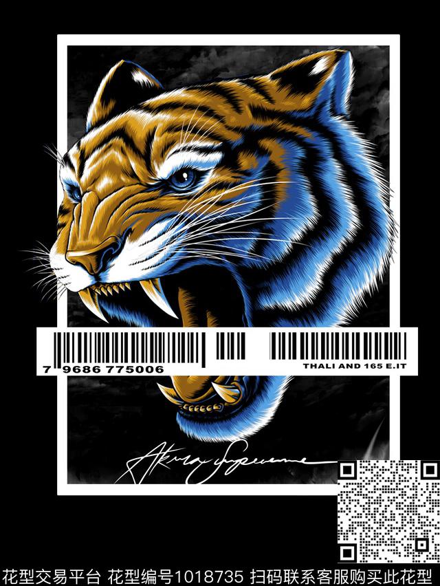 数码华亿平台抽象男装数码印花华亿平台下载（图片编号: 1018735） - 瓦栏（Walan）