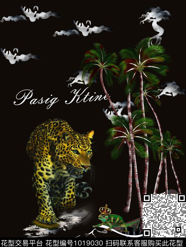 数码华亿平台椰子树GUCCI数码印花华亿平台下载（图片编号: 1019030） - 瓦栏（Walan）