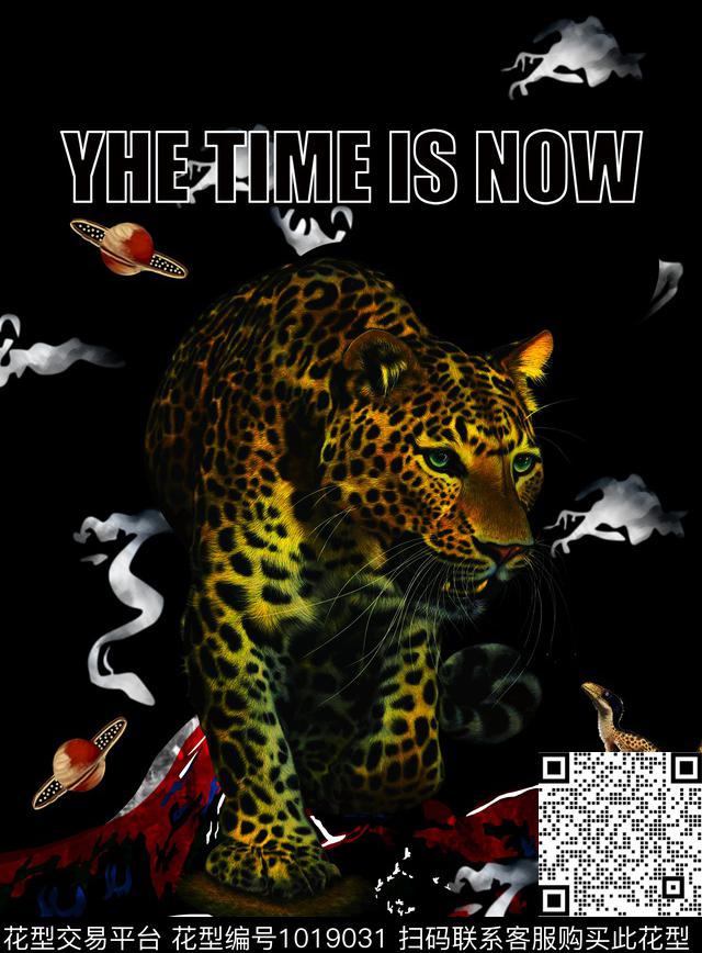 数码华亿平台GUCCI大牌风数码印花华亿平台下载（图片编号: 1019031） - 瓦栏（Walan）