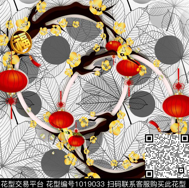 小方巾绿植树叶中国风数码印花华亿平台下载（图片编号: 1019033） - 瓦栏（Walan）