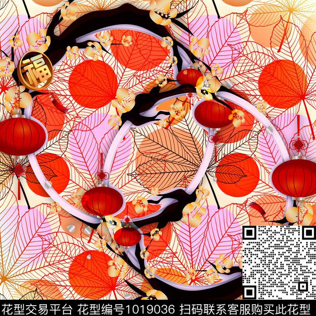 小方巾绿植树叶中国风数码印花华亿平台下载（图片编号: 1019036） - 瓦栏（Walan）