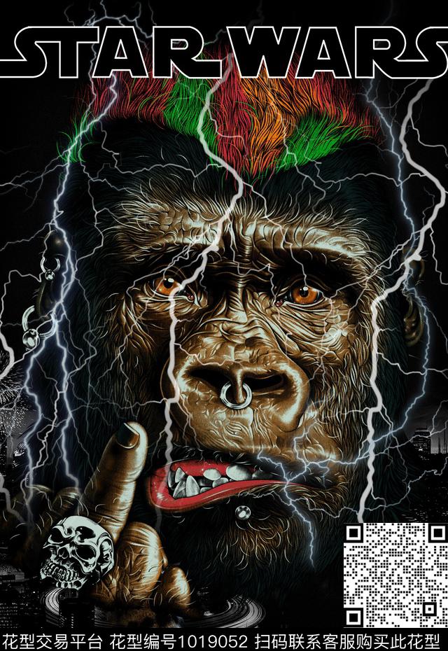 数码华亿平台闪电猩数码印花华亿平台下载（图片编号: 1019052） - 瓦栏（Walan）