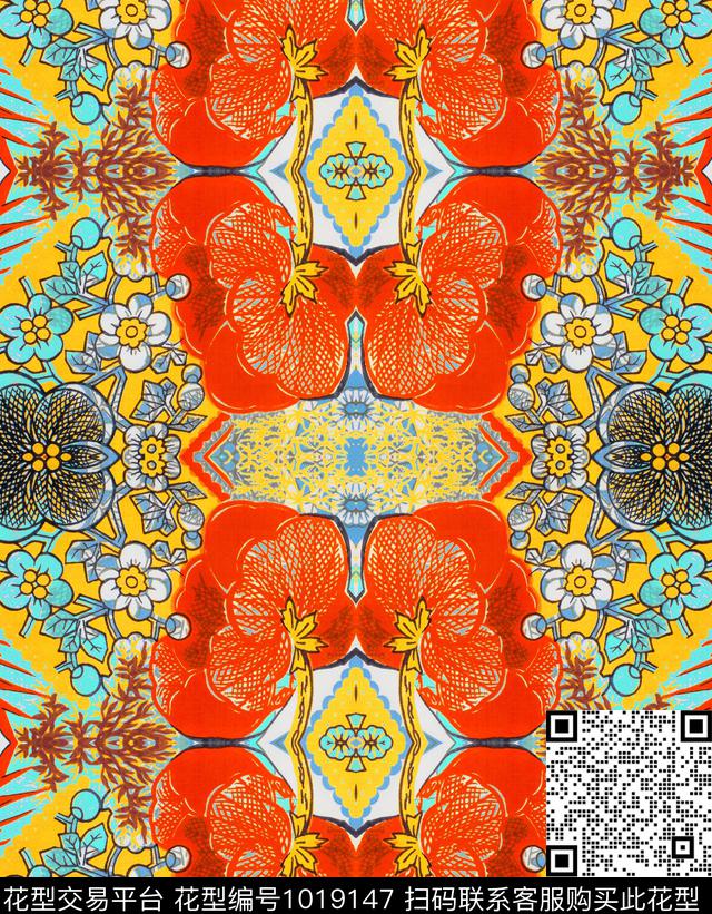 植物花卉复古数码印花华亿平台下载（图片编号: 1019147） - 瓦栏（Walan）