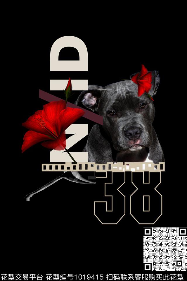 卡通趣味男装数码印花华亿平台下载（图片编号: 1019415） - 瓦栏（Walan）