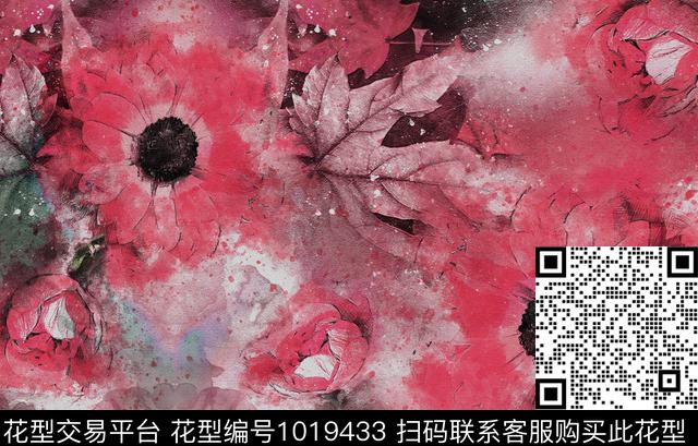 混合拼接格子几何数码印花华亿平台下载（图片编号: 1019433） - 瓦栏（Walan）