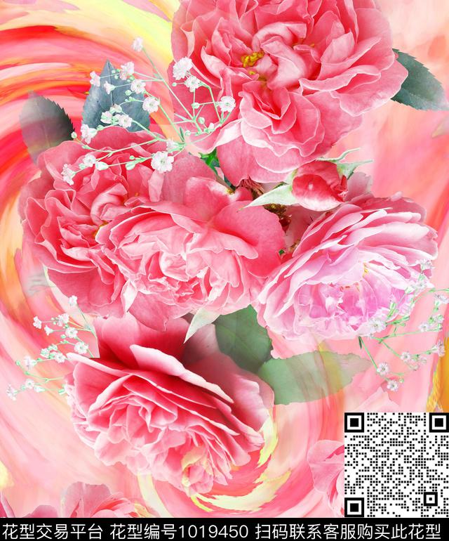 混合拼接格子几何数码印花华亿平台下载（图片编号: 1019450） - 瓦栏（Walan）