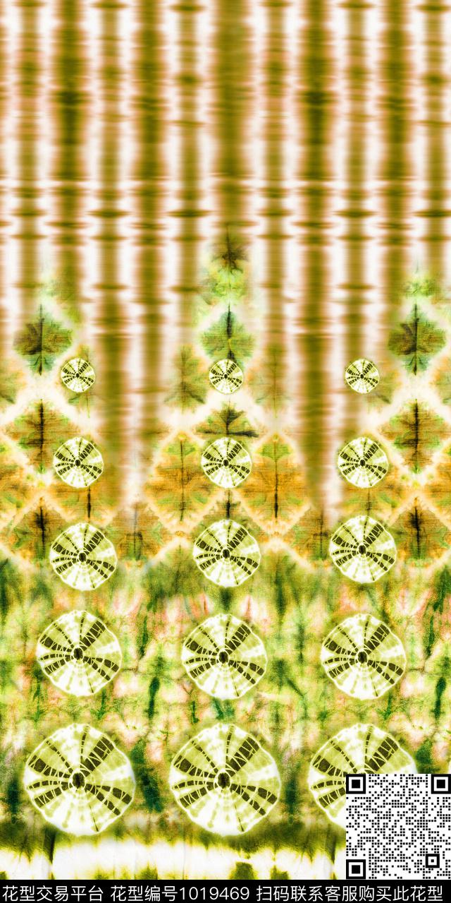 民族风扎染华亿平台渐变数码印花华亿平台下载（图片编号: 1019469） - 瓦栏（Walan）