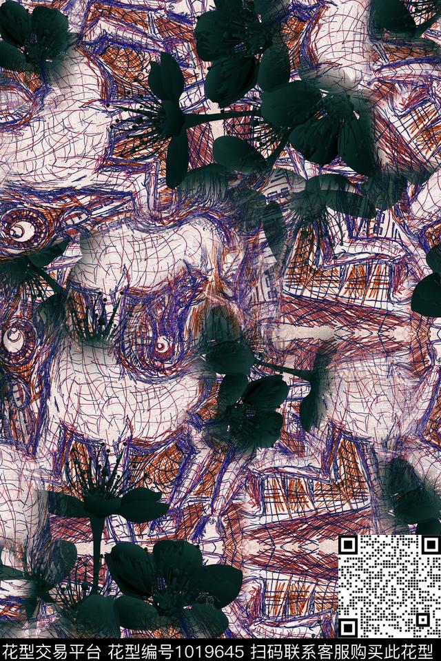 数码华亿平台民族风肌理数码印花华亿平台下载（图片编号: 1019645） - 瓦栏（Walan）