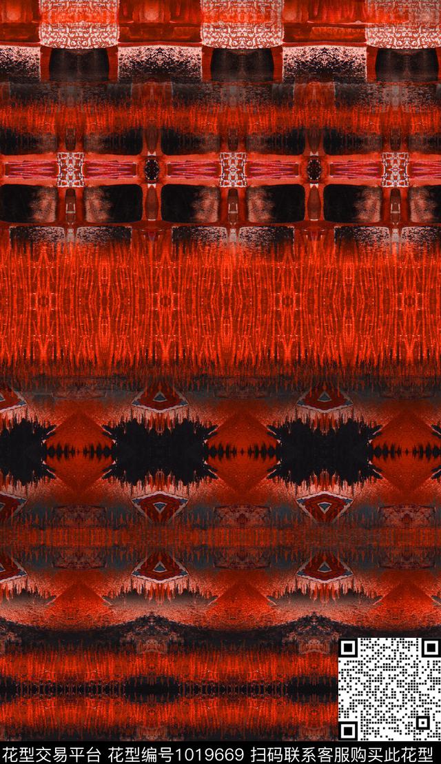 数码华亿平台民族风肌理数码印花华亿平台下载（图片编号: 1019669） - 瓦栏（Walan）