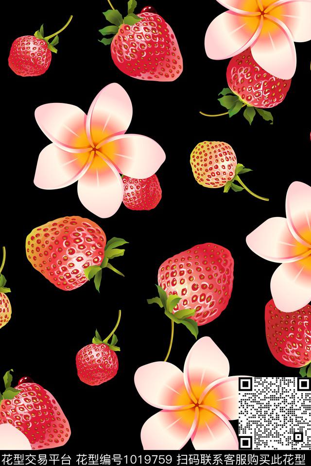 草莓趣味花卉数码印花华亿平台下载（图片编号: 1019759） - 瓦栏（Walan）