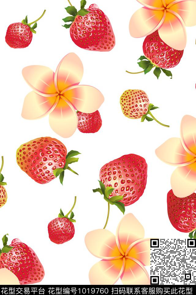 草莓趣味花卉数码印花华亿平台下载（图片编号: 1019760） - 瓦栏（Walan）