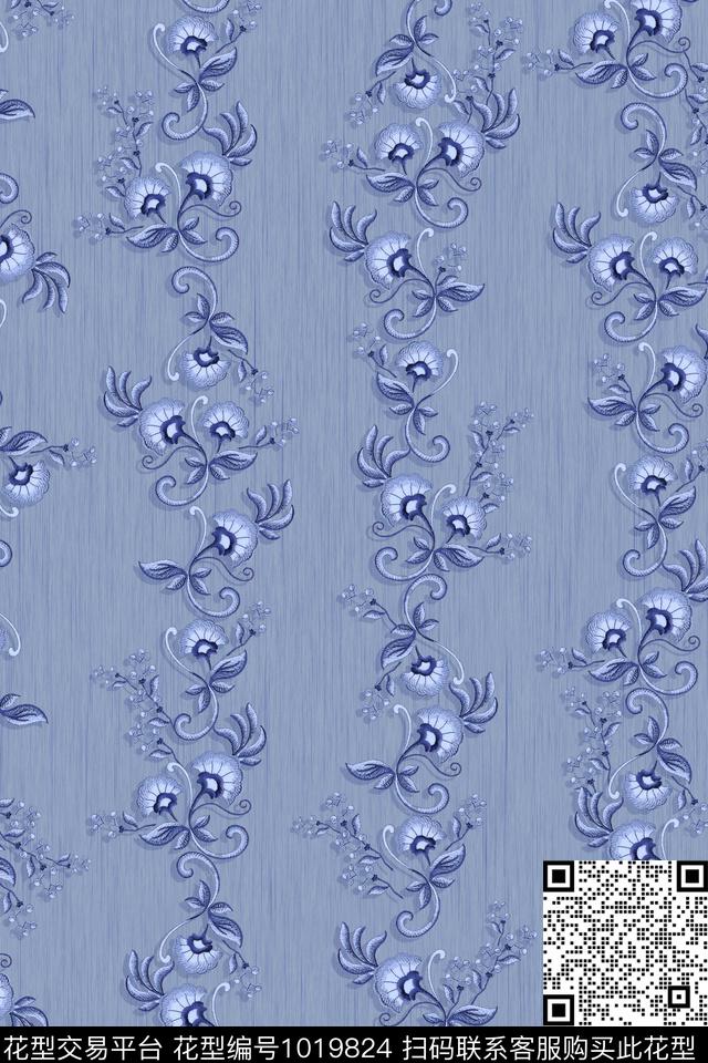 民族风趣味肌理数码印花华亿平台下载（图片编号: 1019824） - 瓦栏（Walan）