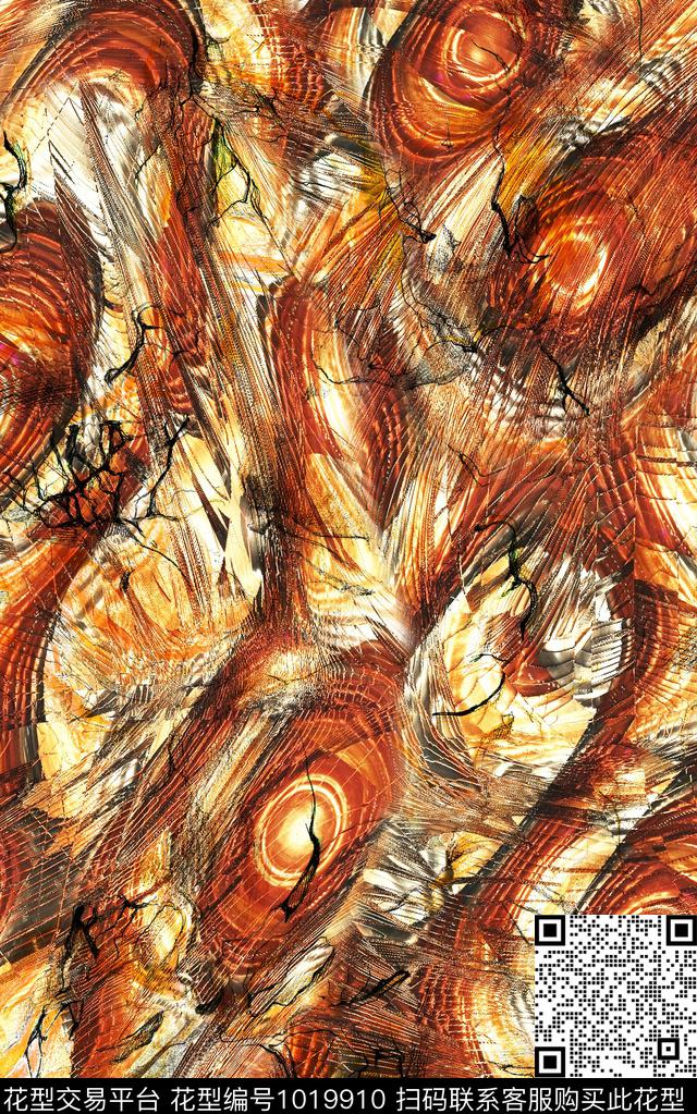 数码华亿平台抽象大牌风数码印花华亿平台下载（图片编号: 1019910） - 瓦栏（Walan）