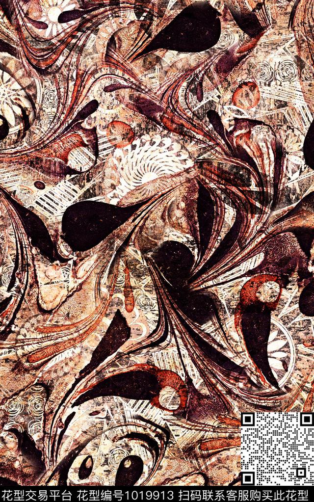 数码华亿平台抽象大牌风数码印花华亿平台下载（图片编号: 1019913） - 瓦栏（Walan）