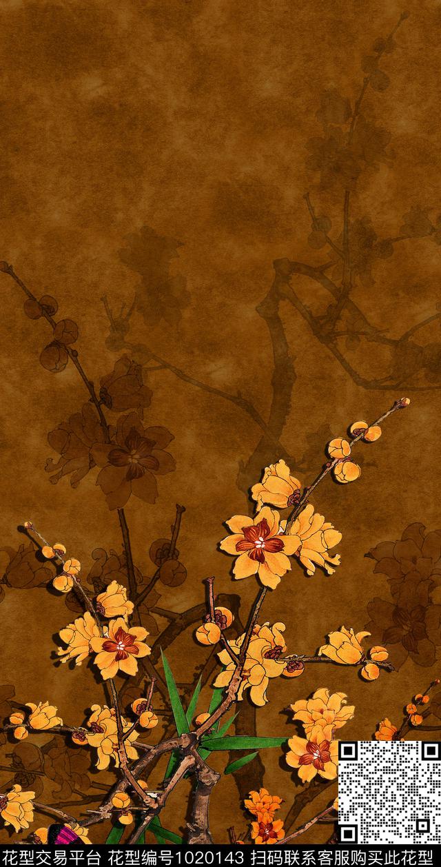 定位花花卉蝴蝶数码印花华亿平台下载（图片编号: 1020143） - 瓦栏（Walan）