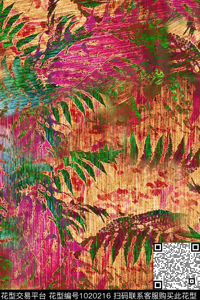 数码华亿平台抽象花卉数码印花华亿平台下载（图片编号: 1020216） - 瓦栏（Walan）