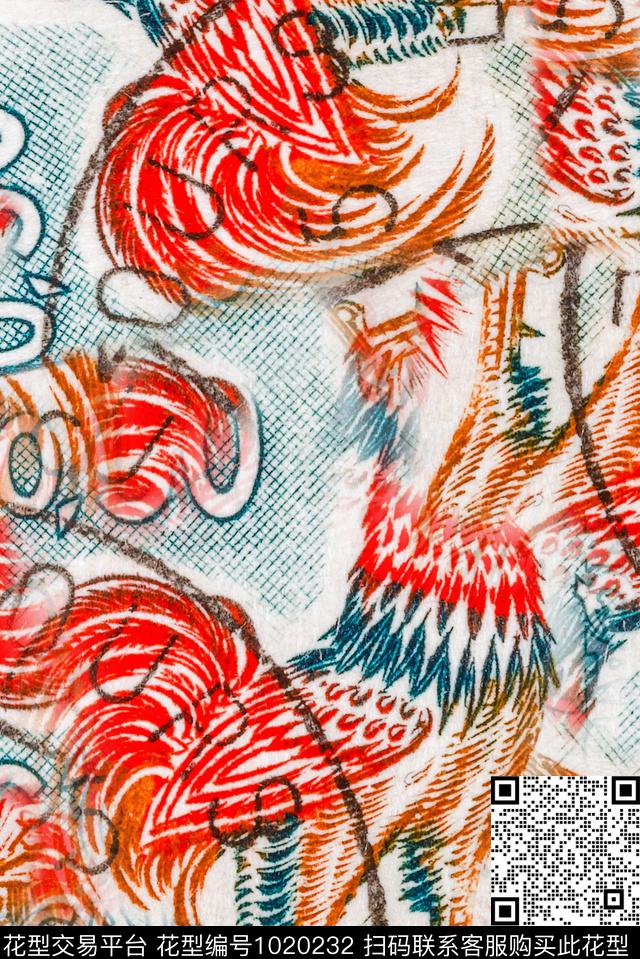 数码华亿平台抽象花卉数码印花华亿平台下载（图片编号: 1020232） - 瓦栏（Walan）