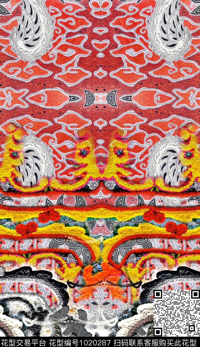数码华亿平台民族风定位花数码印花华亿平台下载（图片编号: 1020287） - 瓦栏（Walan）
