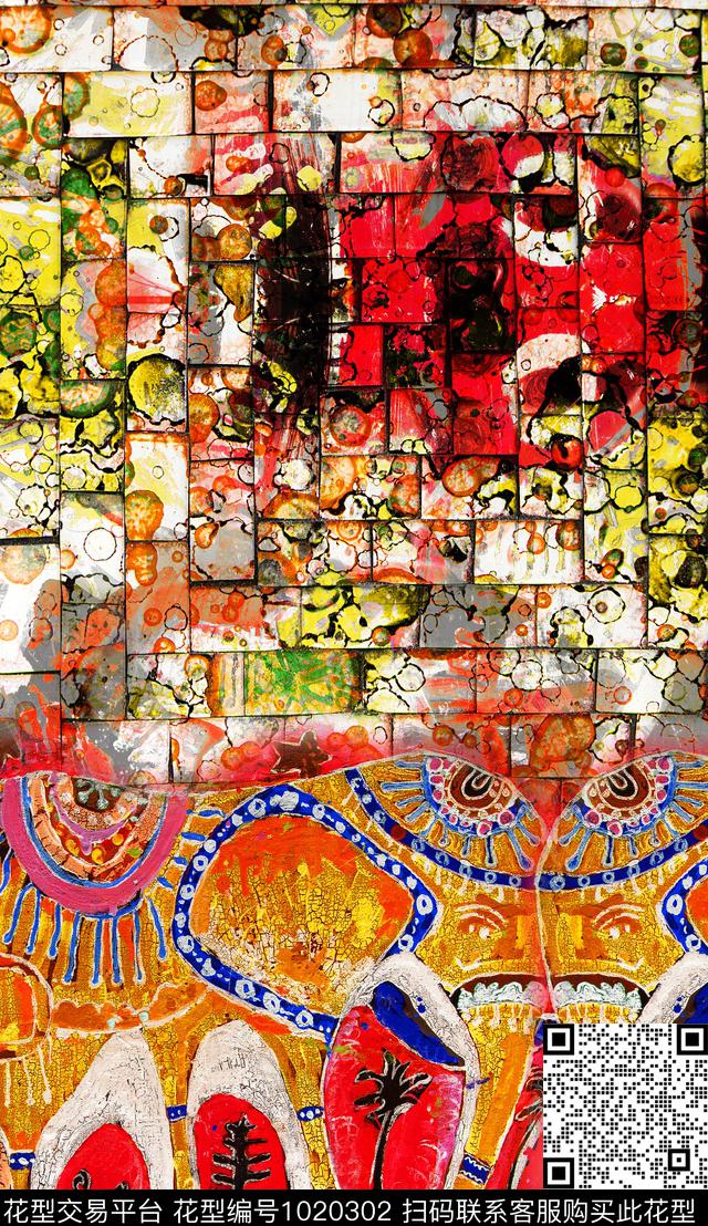 数码华亿平台民族风笔触数码印花华亿平台下载（图片编号: 1020302） - 瓦栏（Walan）