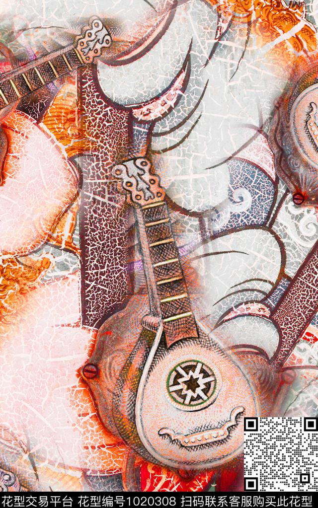 数码华亿平台民族风肌理数码印花华亿平台下载（图片编号: 1020308） - 瓦栏（Walan）