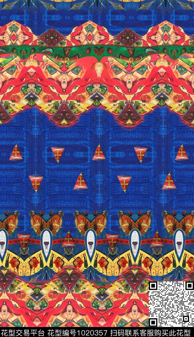数码华亿平台民族风定位花数码印花华亿平台下载（图片编号: 1020357） - 瓦栏（Walan）