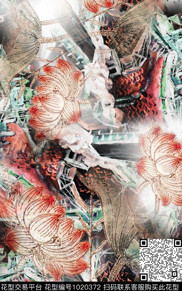 抽象花卉肌理笔触数码印花华亿平台下载（图片编号: 1020372） - 瓦栏（Walan）