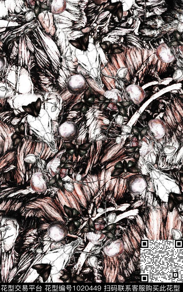 数码华亿平台抽象大牌风数码印花华亿平台下载（图片编号: 1020449） - 瓦栏（Walan）