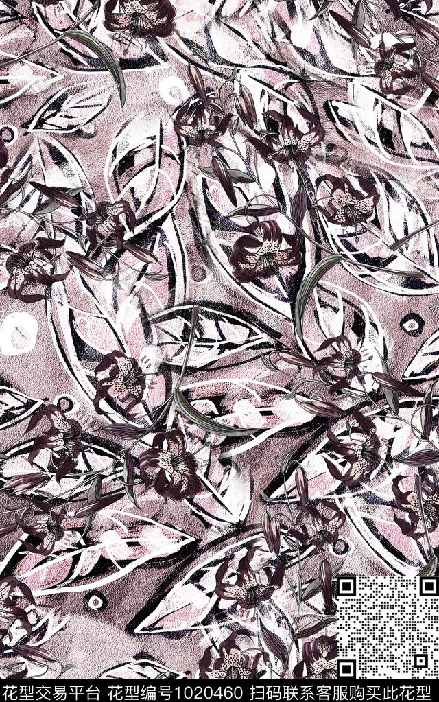 数码华亿平台抽象大牌风数码印花华亿平台下载（图片编号: 1020460） - 瓦栏（Walan）