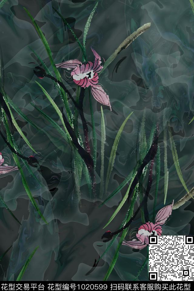 数码华亿平台素雅女装数码印花华亿平台下载（图片编号: 1020599） - 瓦栏（Walan）