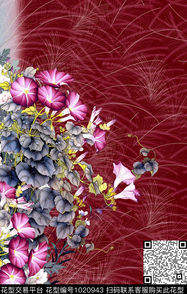 数码华亿平台民族风花卉数码印花华亿平台下载（图片编号: 1020943） - 瓦栏（Walan）