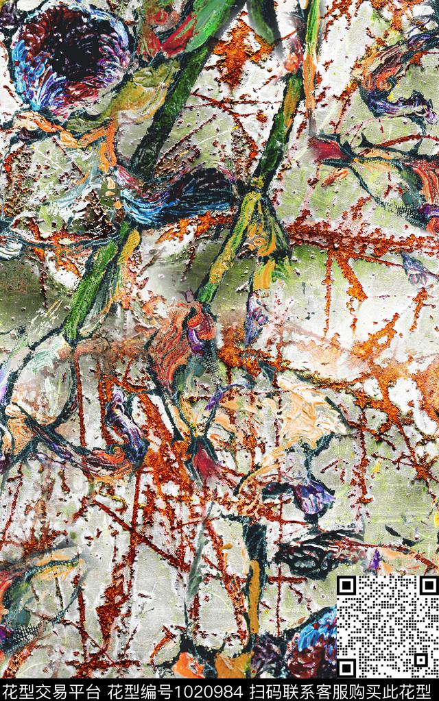 条纹数码华亿平台抽象数码印花华亿平台下载（图片编号: 1020984） - 瓦栏（Walan）