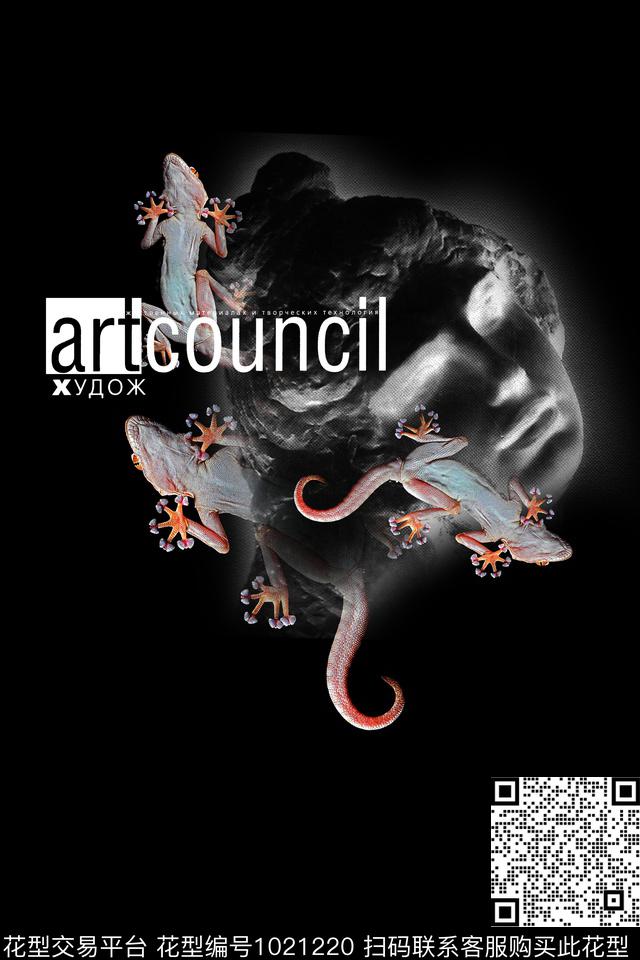 卡通抽象男装数码印花华亿平台下载（图片编号: 1021220） - 瓦栏（Walan）