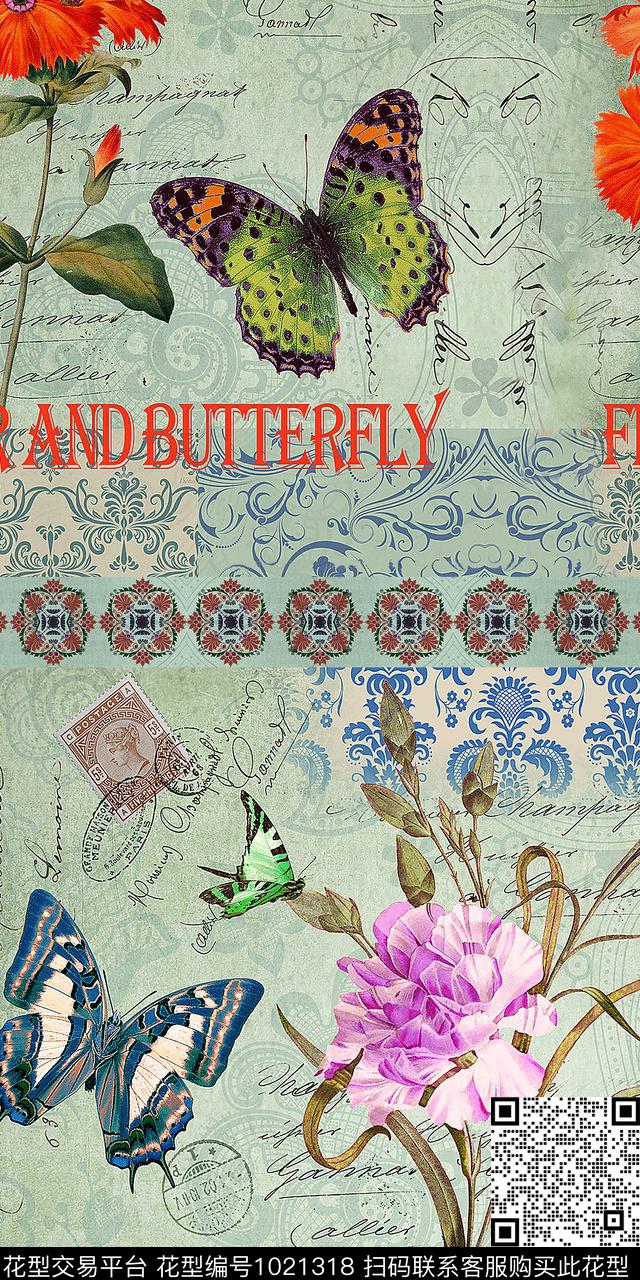 趣味花卉蝴蝶数码印花华亿平台下载（图片编号: 1021318） - 瓦栏（Walan）