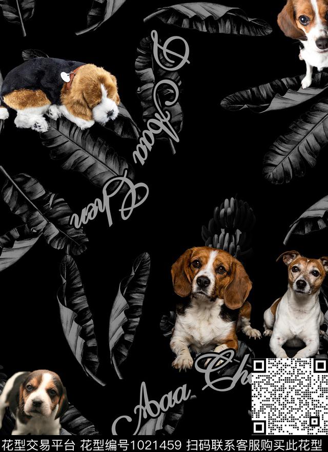 大牌风狗绿植树叶数码印花华亿平台下载（图片编号: 1021459） - 瓦栏（Walan）