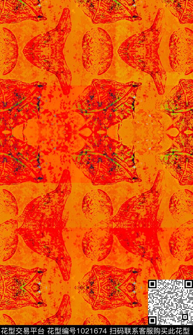 数码华亿平台肌理抽象数码印花华亿平台下载（图片编号: 1021674） - 瓦栏（Walan）