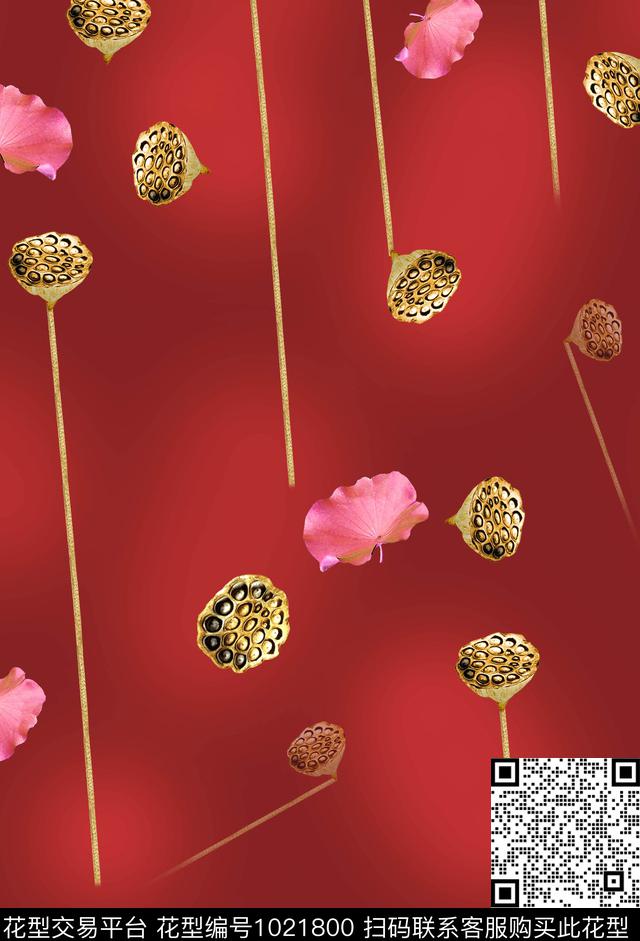 清爽花枝干荷花数码印花华亿平台下载（图片编号: 1021800） - 瓦栏（Walan）
