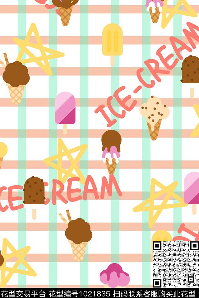 字母格子五角星数码印花华亿平台下载（图片编号: 1021835） - 瓦栏（Walan）