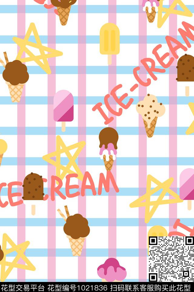 字母格子五角星数码印花华亿平台下载（图片编号: 1021836） - 瓦栏（Walan）