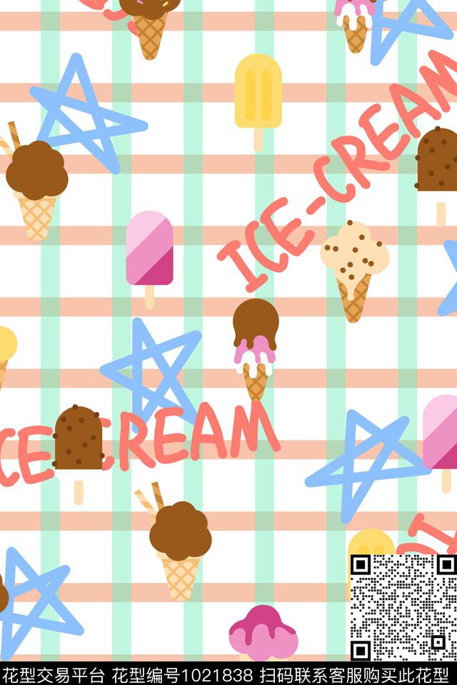 字母格子五角星数码印花华亿平台下载（图片编号: 1021838） - 瓦栏（Walan）