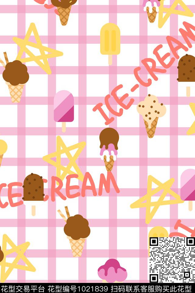 字母格子五角星数码印花华亿平台下载（图片编号: 1021839） - 瓦栏（Walan）