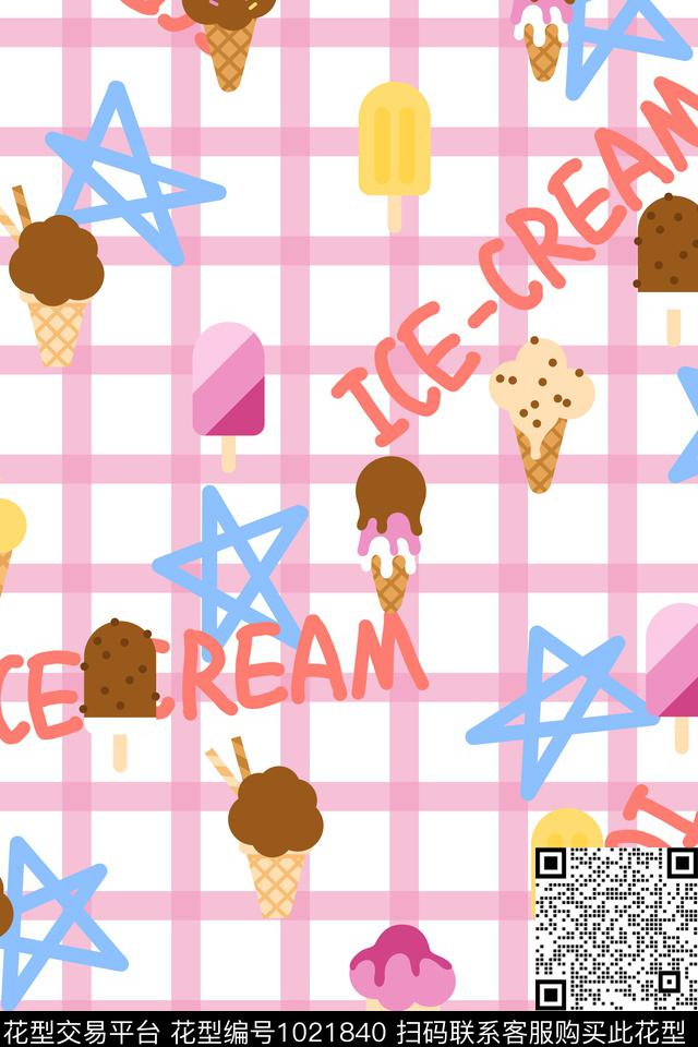 字母格子五角星数码印花华亿平台下载（图片编号: 1021840） - 瓦栏（Walan）