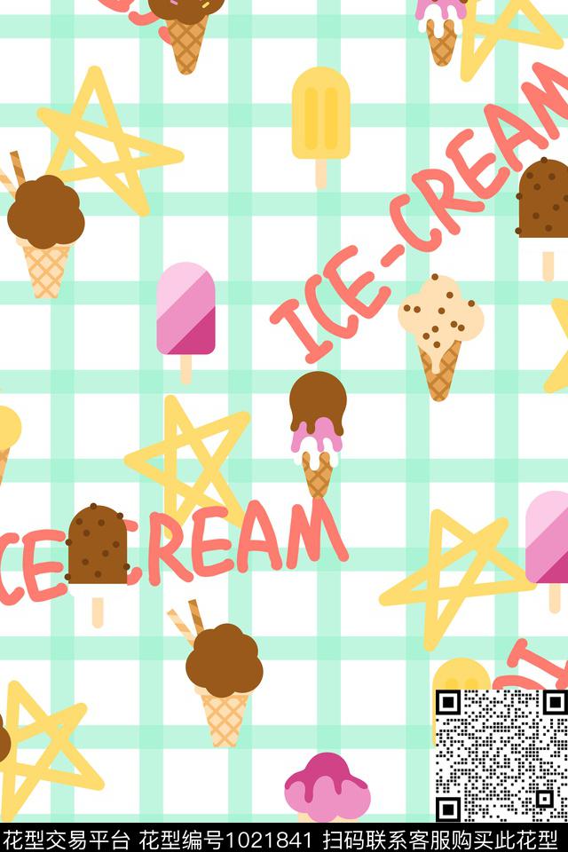 字母格子五角星数码印花华亿平台下载（图片编号: 1021841） - 瓦栏（Walan）