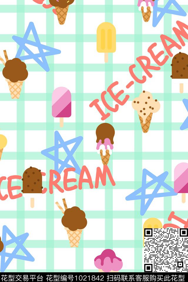 字母格子五角星数码印花华亿平台下载（图片编号: 1021842） - 瓦栏（Walan）